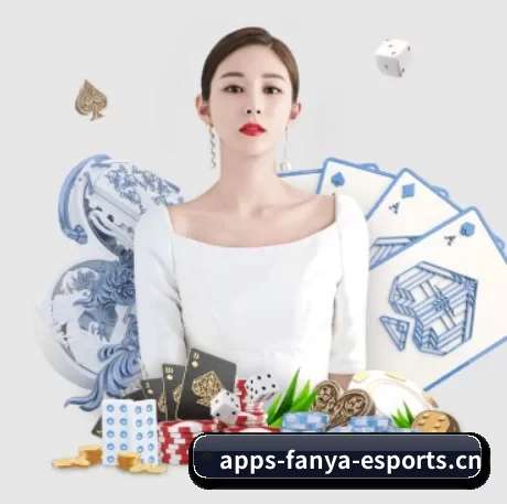 泛亚电竞 APP